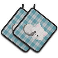 "Caroline's Treasures BB6883PTHD White Kitten Pair of Pot Holders, 7.5 x 7.5"", Multicolor"