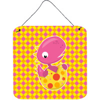 "Caroline's Treasures Baby T-Rex Dinosaur Hatching Metal Print, 6"" x 6"", Multicolor"