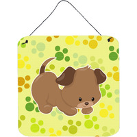 "Caroline's Treasures Puppy on Green Pawprints Metal Print, 6"" x 6"", Multicolor"