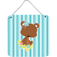 "Caroline's Treasures Bear with Flowers Metal Print, 6"" x 6"", Multicolor"