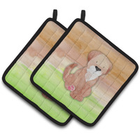 "Caroline's Treasures Dog Green and Brown Watercolor Decorated pot holder, 7.5""H x 7.5""W, Multicolor"