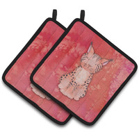 "Caroline's Treasures Lynx Watercolor Decorated pot holder, 7.5"" x 7.5"", Multicolor"