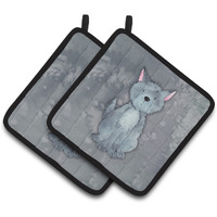 "Caroline's Treasures Wolf Watercolor Decorated pot holder, 7.5"" x 7.5"", Multicolor"