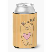 "Caroline's Treasures BB7470CC Nursery Hug Bear Can or Bottle Hugger cold-beverage-koozies, Multicolor"