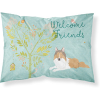 "Caroline's Treasures Welcome Friends Collie Printed, Polyester, 250 Thread count, Envelope closure Pillowcase, Standard, Multicolor"
