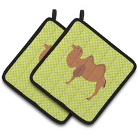 "Caroline's Treasures Bactrian Camel Green Decorated Pot Holder, 7.5"" x 7.5"""