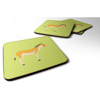 "Caroline's Treasures Turkmenian Kulan Donkey Green Decorative coasters, 3.5, Multicolor"