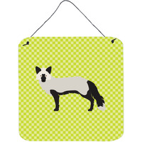 "Caroline's Treasures Green Silver Fox Metal Print, 6"" H x 6"" W"