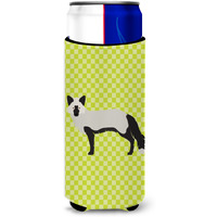 "Caroline's Treasures Silver Fox Green Decorative Can Hugger, Slim, Multicolor"