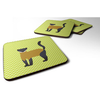 "Caroline's Treasures Yellow-Throated Marten Green Decorative Coasters, 3.5"", Multicolor"