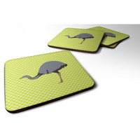 "Caroline's Treasures Rhea Green Decorative coasters, 3.5, Multicolor"