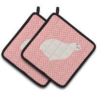 "Caroline's Treasures Texas Quail Pink Check Decorated Pot Holder, 7.5"" x 7.5"""