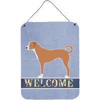 "Caroline's Treasures Australian Pinscher Welcome Metal Print, 16"" x 12"", Multicolor"