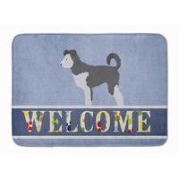 "Caroline's Treasures Pumi Welcome Floor Mat, 19"" x 27"", Multicolor"