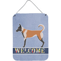"Caroline's Treasures Malinois Welcome Metal Print, 16"" x 12"", Multicolor"