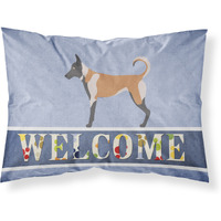 "Caroline's Treasures Malinois Welcome Pillowcase, Standard,"