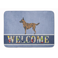 "Caroline's Treasures Dutch Shepherd Welcome Floor Mat, 19"" x 27"", Multicolor"