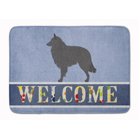 "Caroline's Treasures Groenendael Belgian Shepherd Floor Mat, 19"" x 27"", Multicolor"