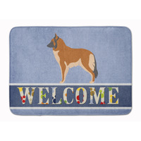 "Caroline's Treasures Belgian Tervuren Welcome Floor Mat, 19"" x 27"", Multicolor"