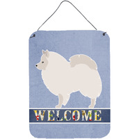 "Caroline's Treasures German Spitz Welcome Metal Print, 16"" x 12"", Multicolor"