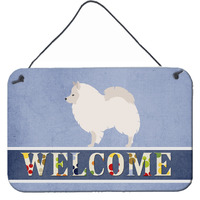 "Caroline's Treasures German Spitz Welcome Metal Print, 8"" x 12"", Multicolor"