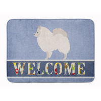 "Caroline's Treasures German Spitz Welcome Floor Mat, 19"" x 27"", Multicolor"