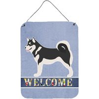 "Caroline's Treasures Alaskan Malamute Welcome Metal Print, 16"" x 12"", Multicolor"