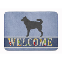 "Caroline's Treasures Mudi Welcome Floor Mat, 19"" x 27"", Multicolor"