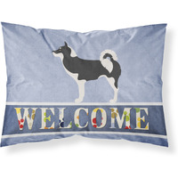 "Caroline's Treasures Greenland Dog Welcome Pillowcase, Standard"