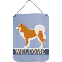 "Caroline's Treasures Icelandic Sheepdog Metal Print, 16"" x 12"", Multicolor"