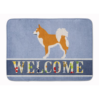 "Caroline's Treasures Icelandic Sheepdog Floor Mat, 19"" x 27"", Multicolor"