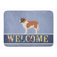 "Caroline's Treasures Moscow Watchdog Floor Mat, 19"" x 27"", Multicolor"