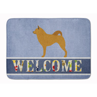 "Caroline's Treasures Finnish Spitz Welcome Floor Mat, 19"" x 27"", Multicolor"