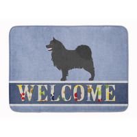"Caroline's Treasures Swedish Lapphund Welcome Floor Mat, 19"" x 27"", Multicolor"