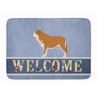"Caroline's Treasures Mastin Espanol Spanish Mastiff Floor Mat, 19"" x 27"", Multicolor"