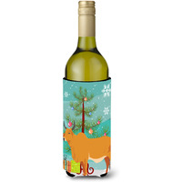 "Caroline's Treasures Zebu Indicine Cow Christmas Decorative Bottle Hugger, 750ml, Multicolor"