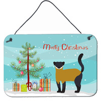 "Caroline's Treasures Yellow-Throated Marten Christmas Metal Print, 8"" x 12"", Multicolor"