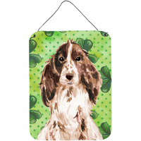 "Caroline's Treasures Brown Parti St. Patrick's Metal Print, 16"" x 12"", Multicolor"