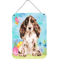 "Caroline's Treasures Brown Parti Easter Metal Print, 16"" x 12"", Multicolor"
