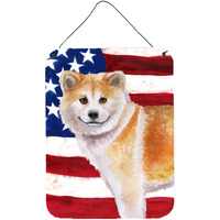 "Caroline's Treasures Shiba Inu Patriotic Metal Print, 16"" x 12"", Multicolor"