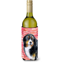 "Caroline's Treasures Bernese Mountain Dog Love Decorative Bottle Hugger, 750ml, Multicolor"