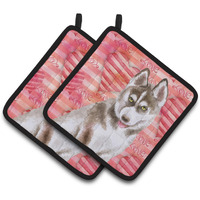 "Caroline's Treasures Siberian Husky Grey Decorated pot holder, 7.5H x 7.5W, Love is a Dog"