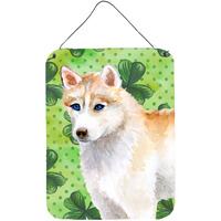 "Caroline's Treasures Siberian Husky St Patrick's Metal Print, 16"" x 12"", Multicolor"