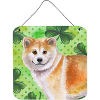 "Caroline's Treasures Shiba Inu Metal Print, 6h x 6w, St Patrick's Day"