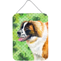 "Caroline's Treasures Saint Bernard St Patrick's Metal Print, 16"" x 12"", Multicolor"