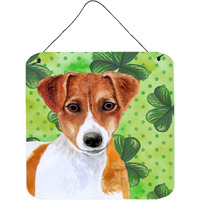 "Caroline's Treasures Jack Russell Terrier Metal Print, 6h x 6w, St Patrick's Day"