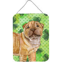 "Caroline's Treasures Shar Pei Puppy St Patrick's Metal Print, 16"" x 12"", Multicolor"