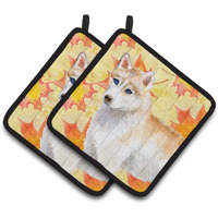 "Caroline's Treasures Siberian Husky Decorated pot holder, 7.5H x 7.5W, Fall Leaves"