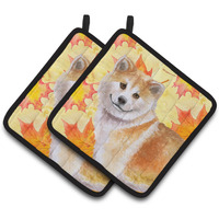 "Caroline's Treasures Shiba Inu Decorated pot holder, 7.5H x 7.5W, Fall Leaves"