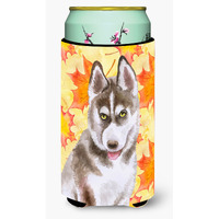 "Caroline's Treasures Siberian Husky Grey Fall Decorative Can Hugger, Tall Boy, Multicolor"